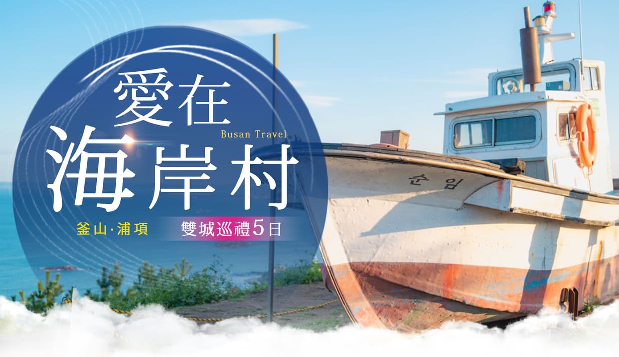圖片1