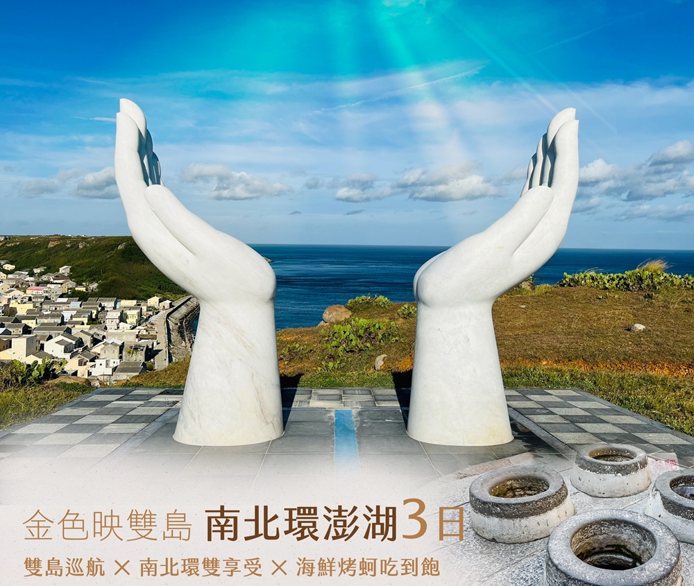 圖片1