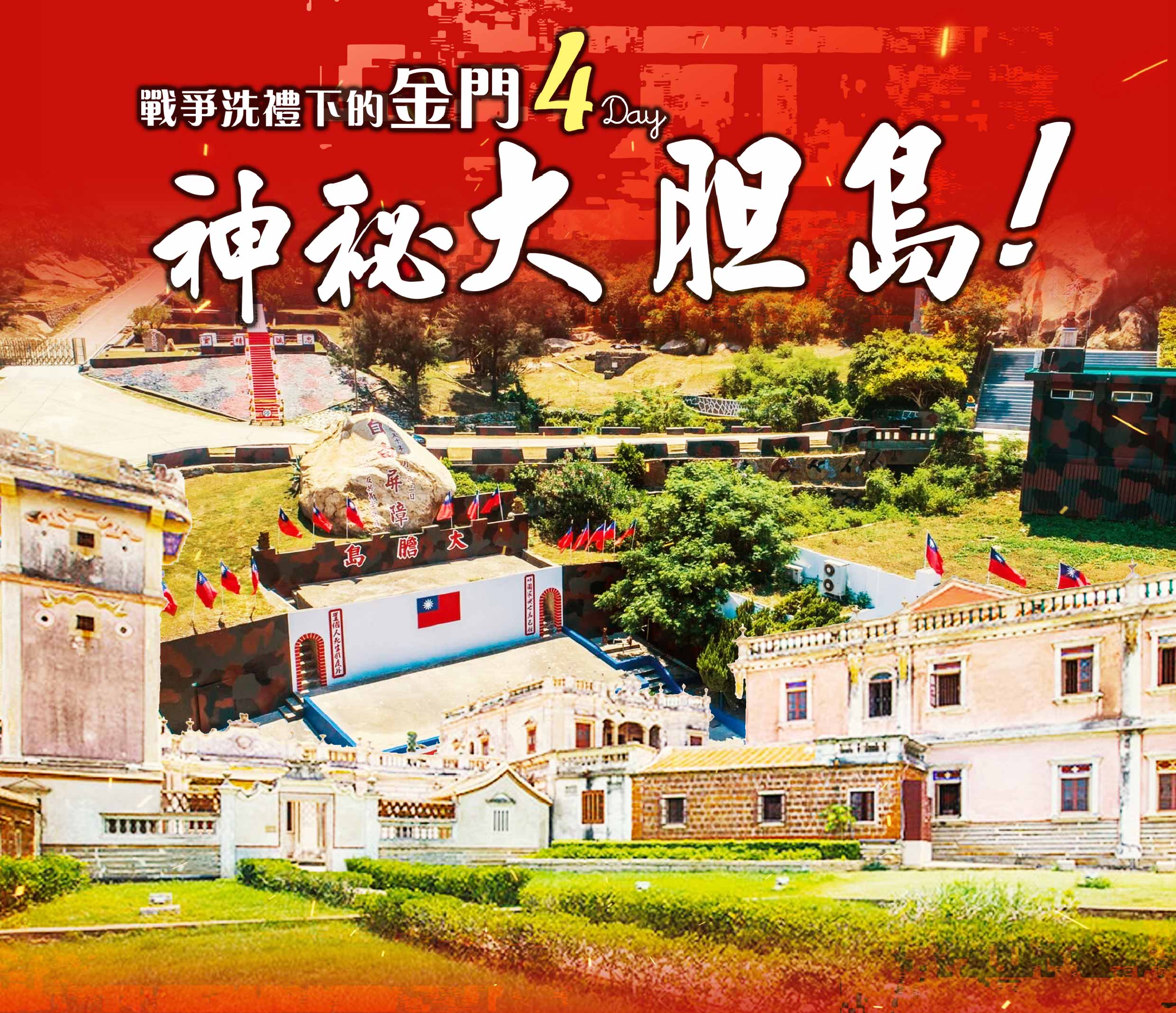 圖片1