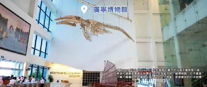 康寧博物館.jpg