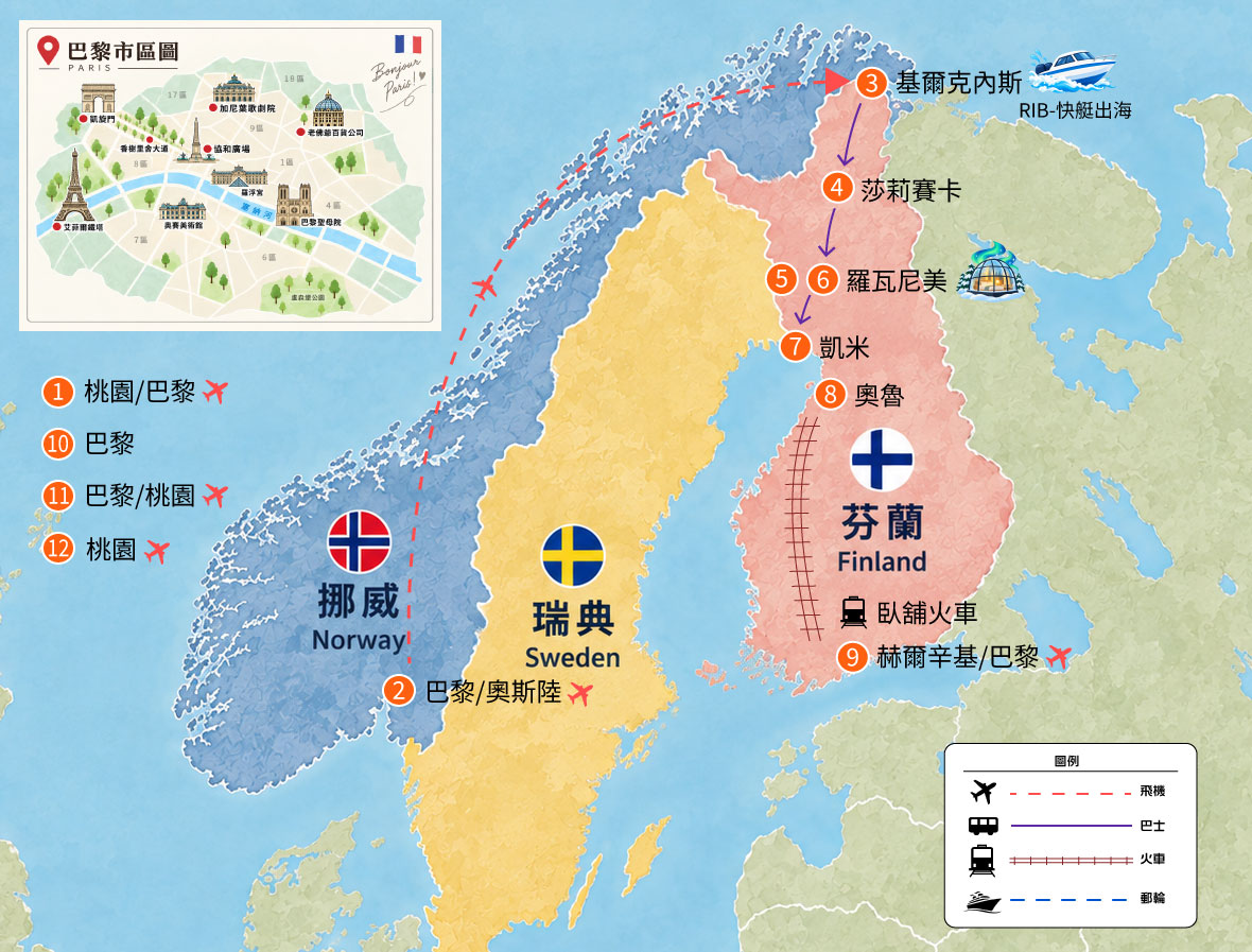 地圖