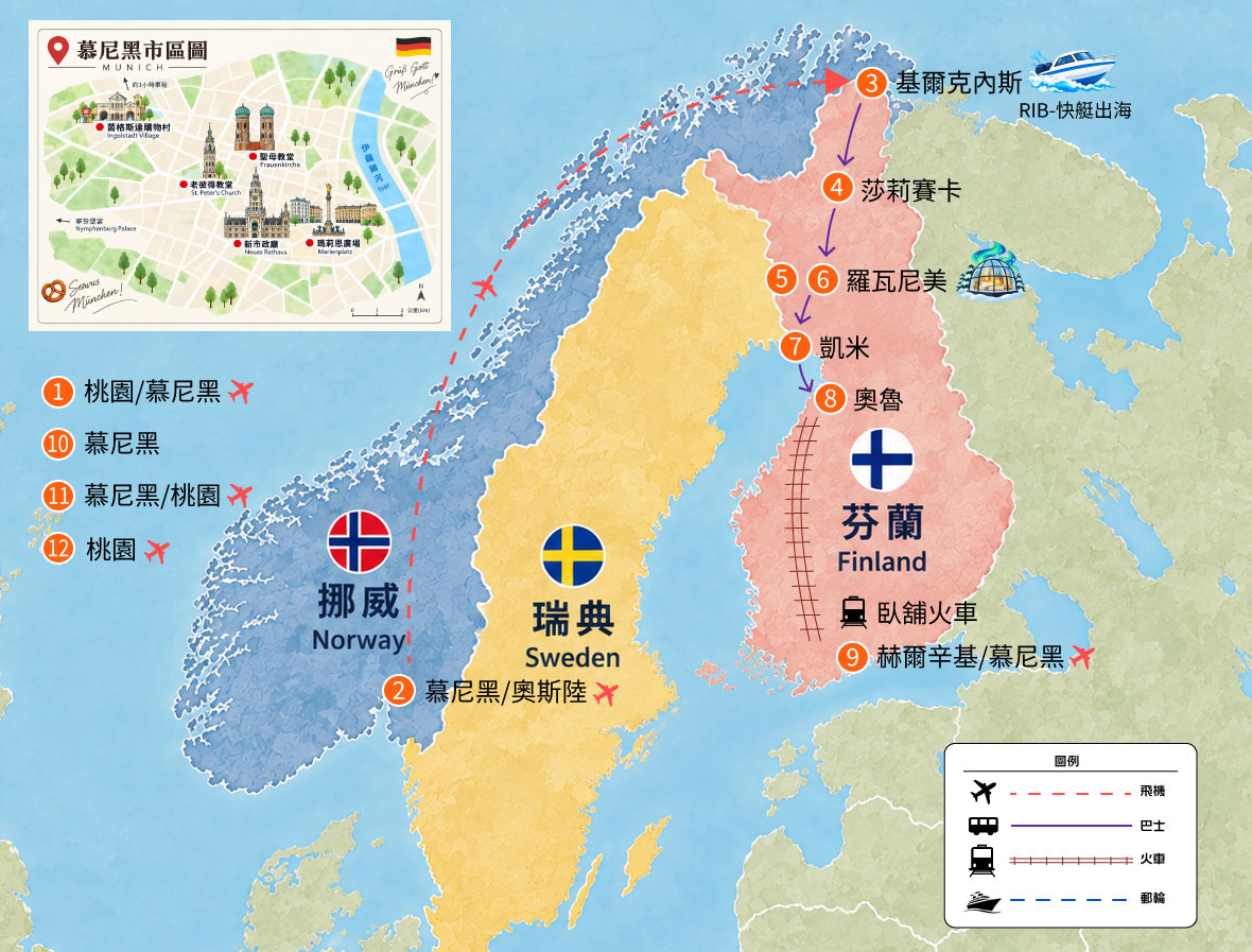 地圖