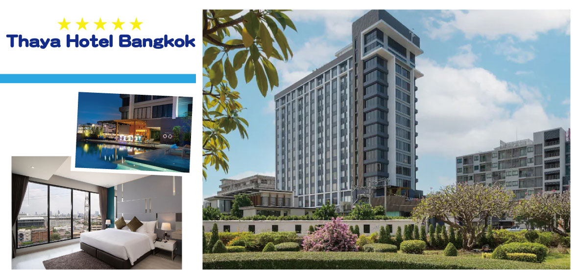 Thaya-Hotel