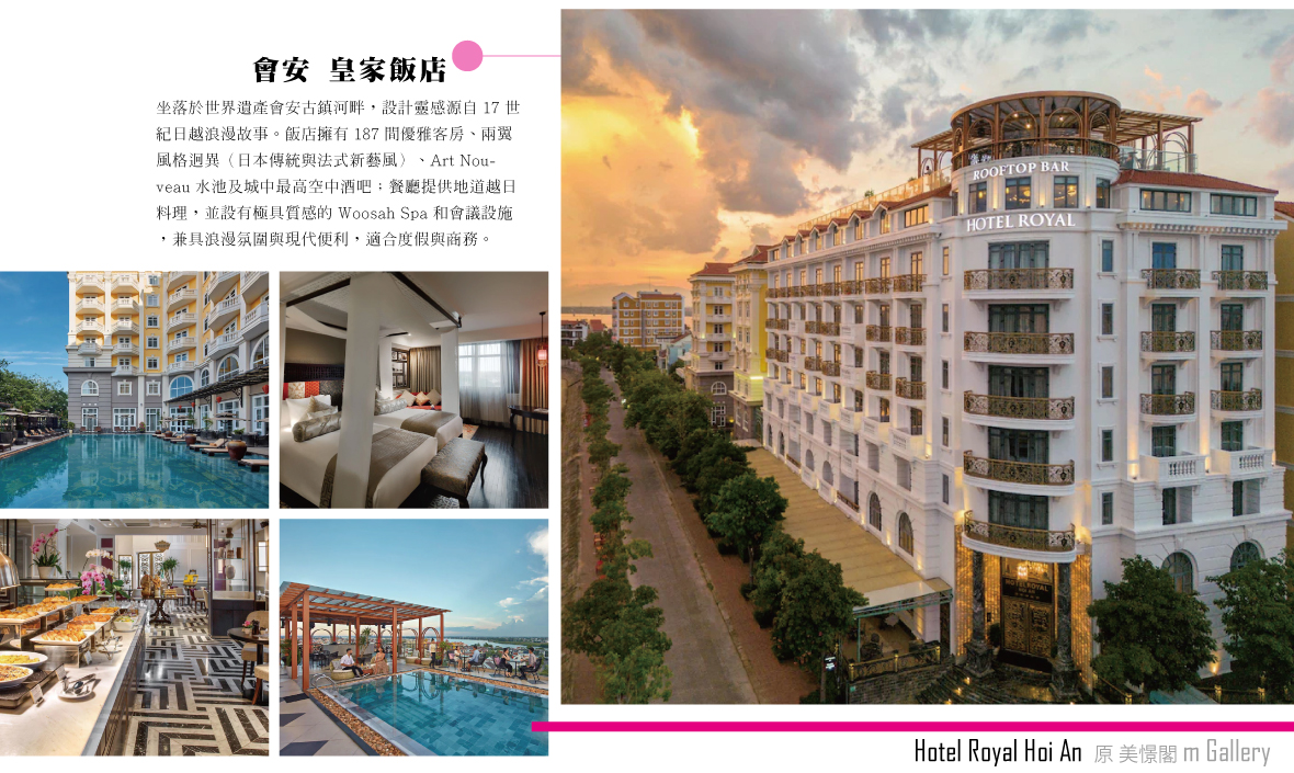 Hotel Royal Hoi An