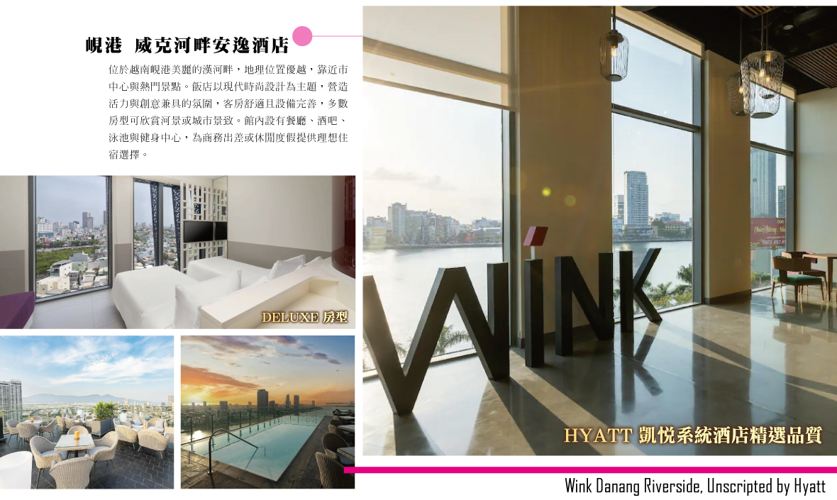 WINK DANANG RIVERSIDE