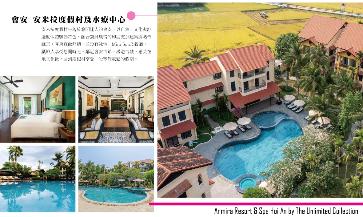 Anmira Resort & Spa Hoi An by The Unlimited Collection