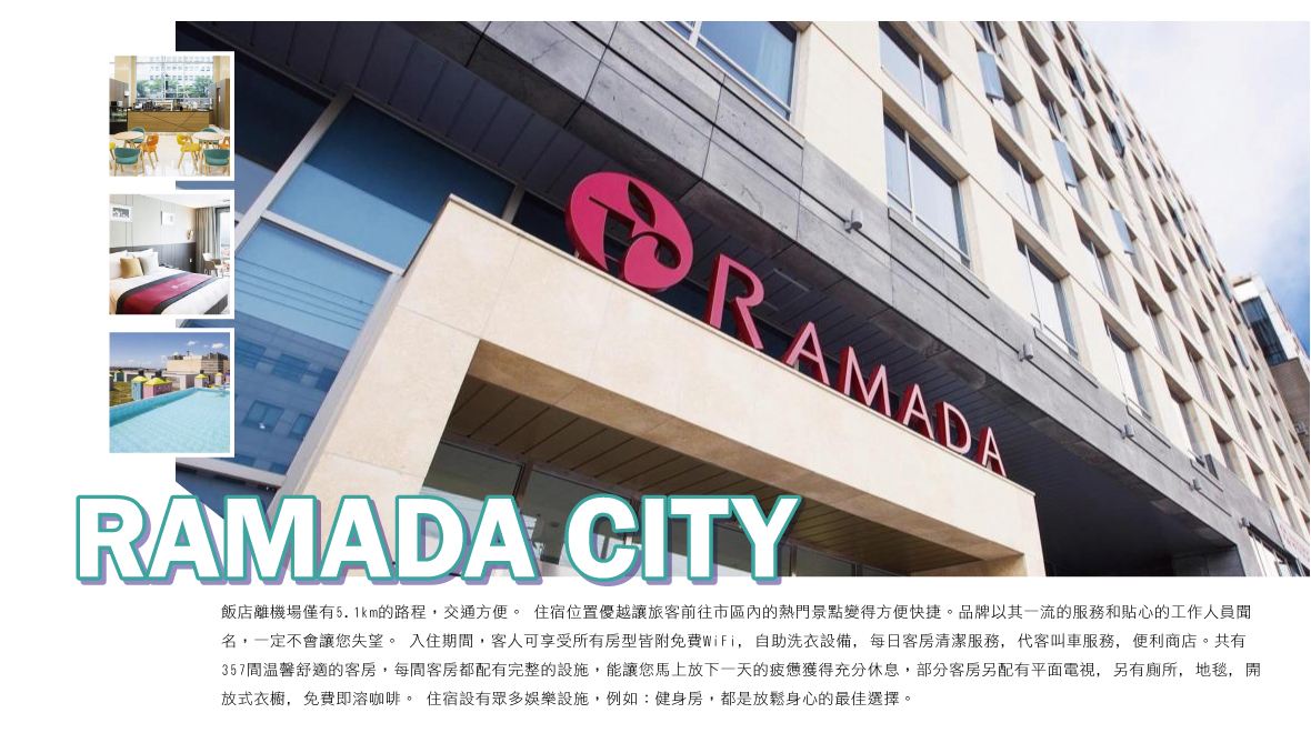 RAMADA CITY