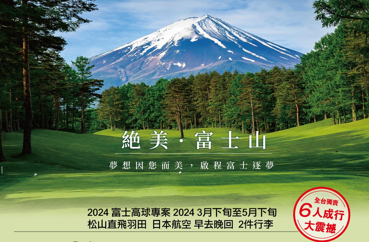 圖片1