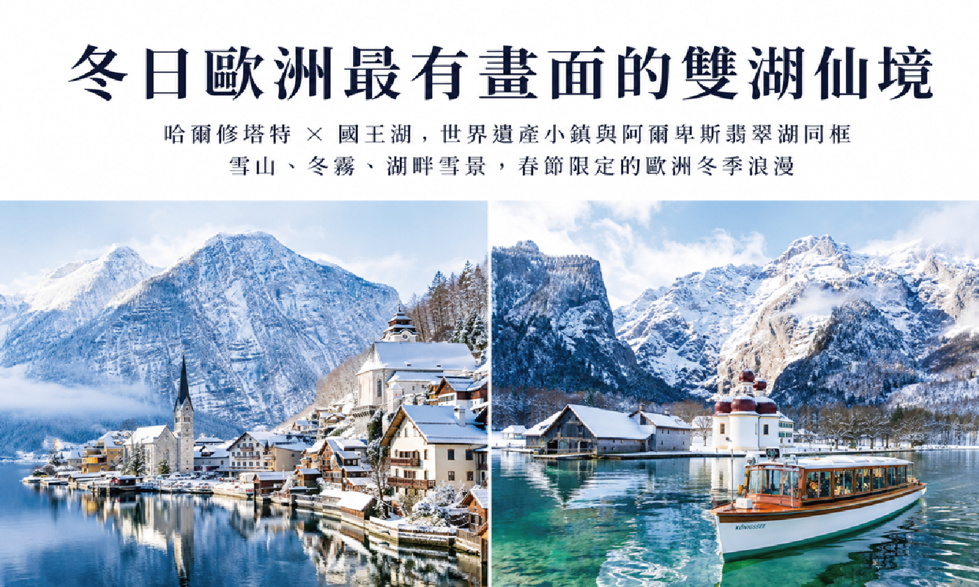 德爾菲聖地