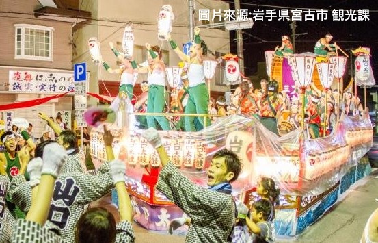 山林圖2