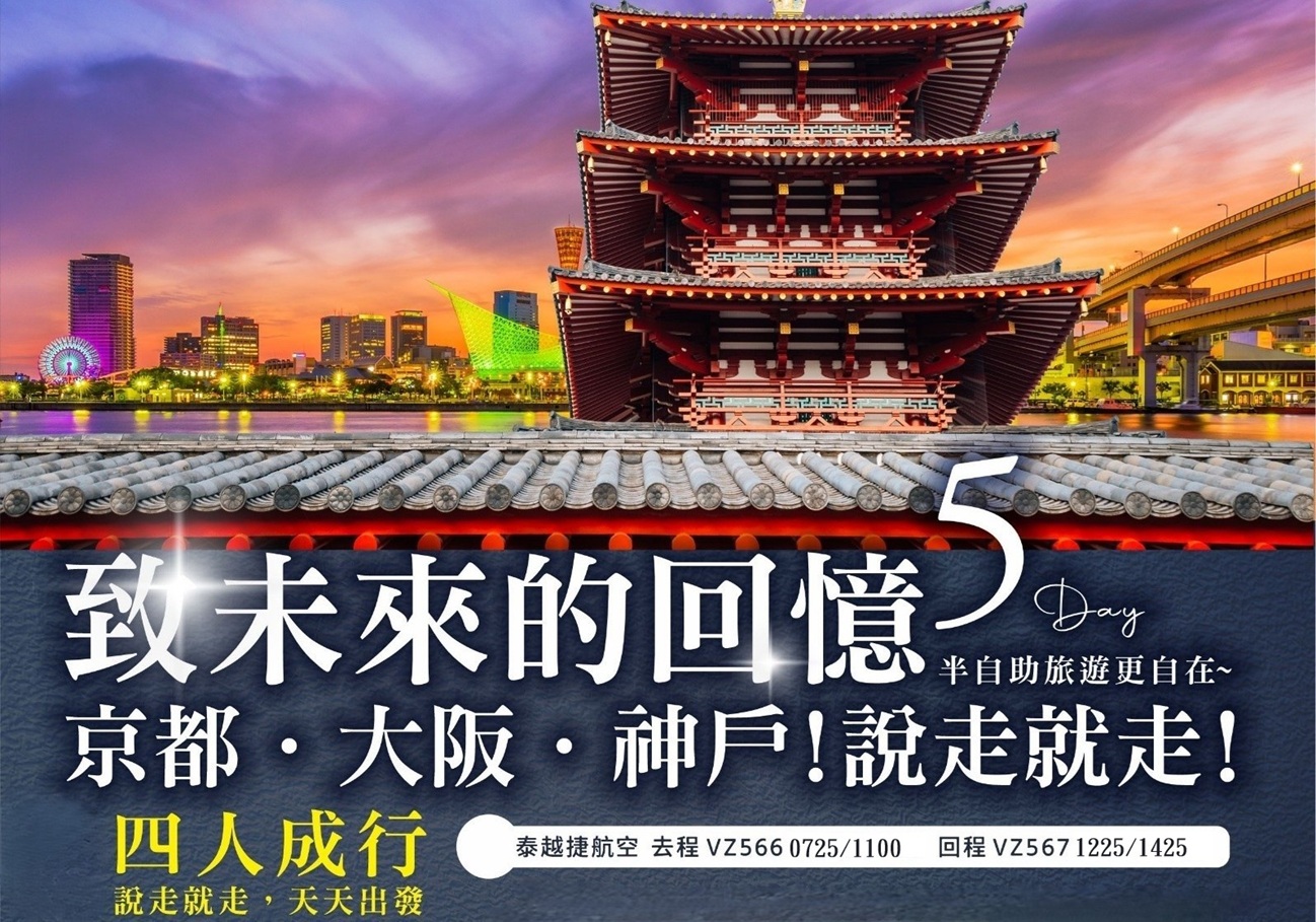 圖片1