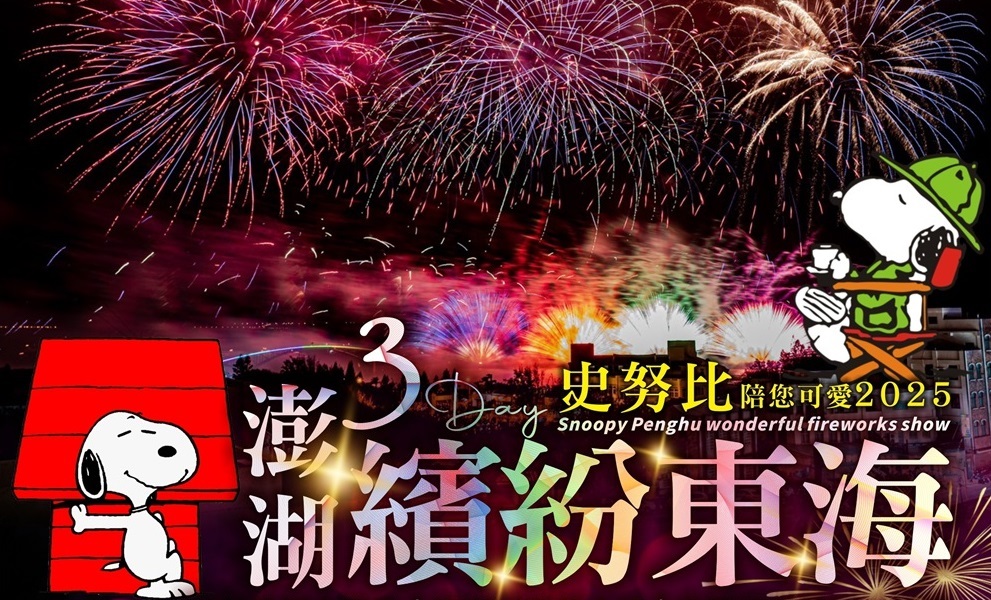 圖片1