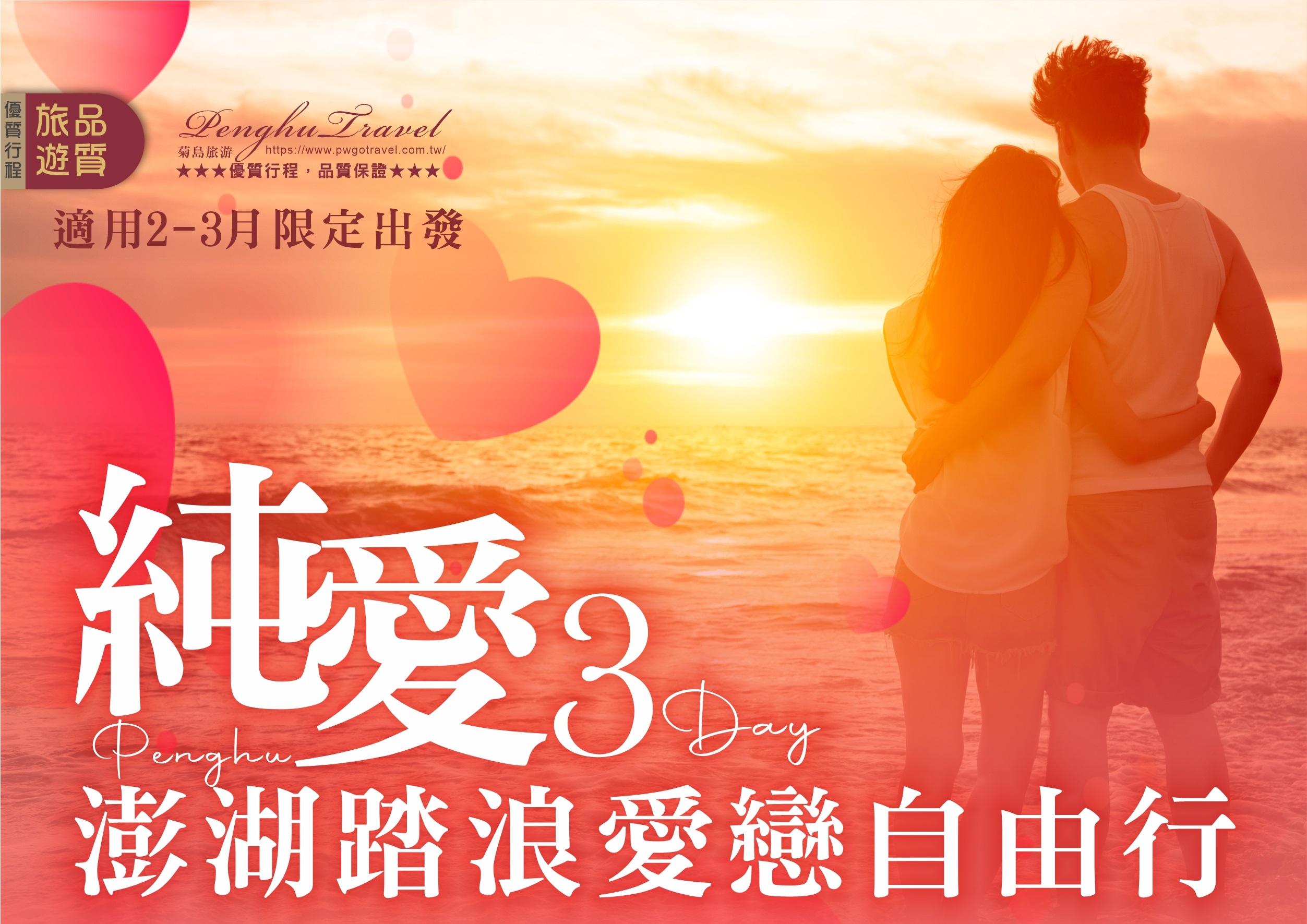 圖片1