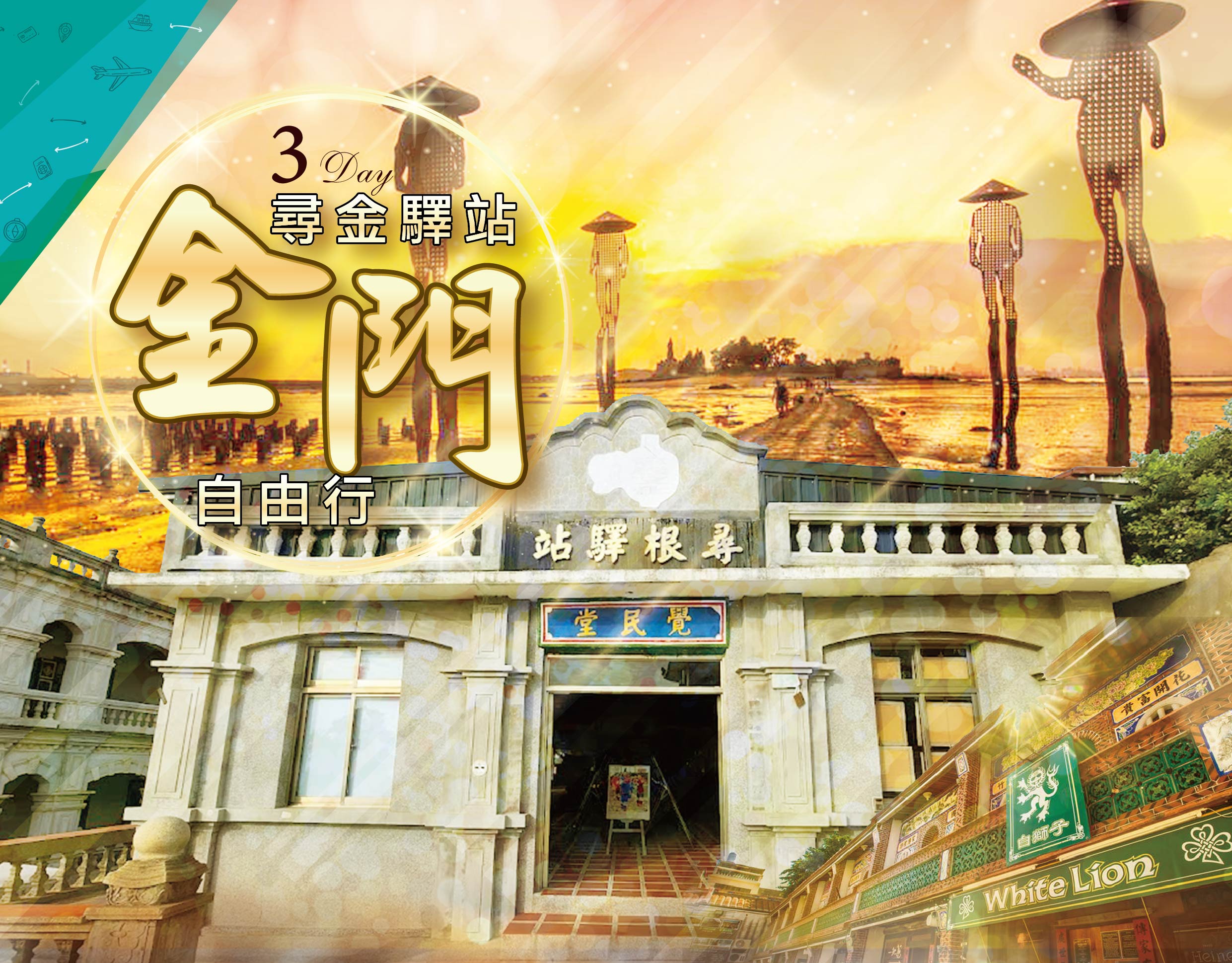 圖片1