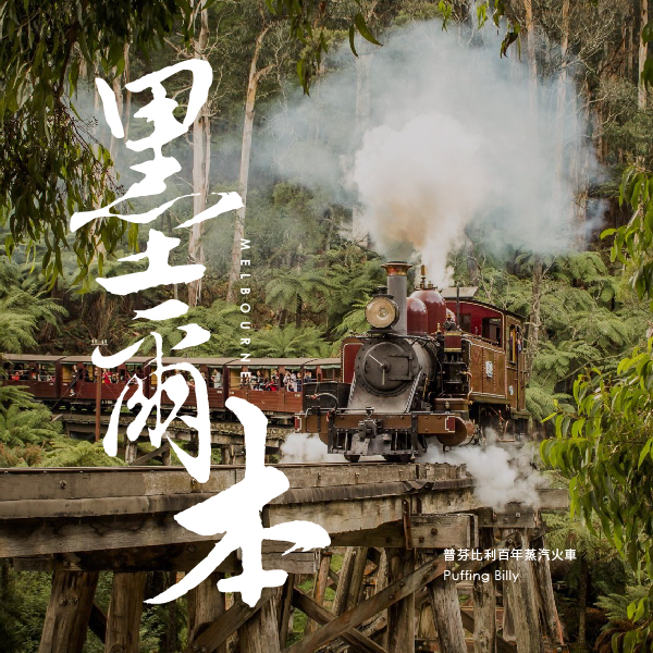 圖片1