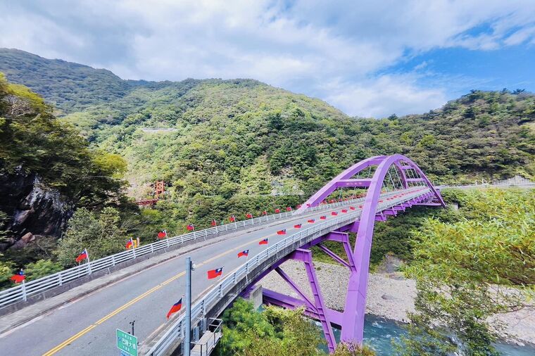 北橫公路，巴陵大橋