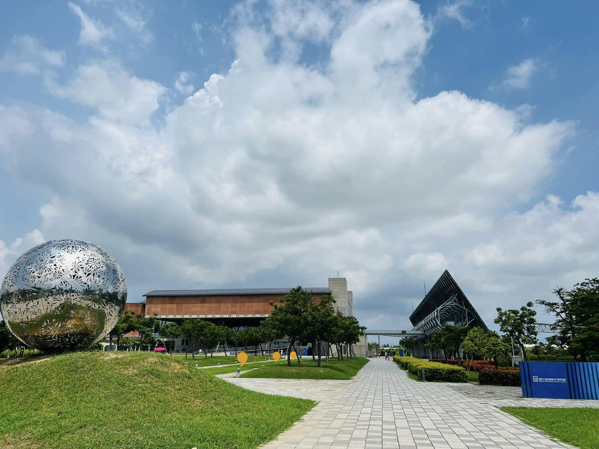 台灣歷史博物館