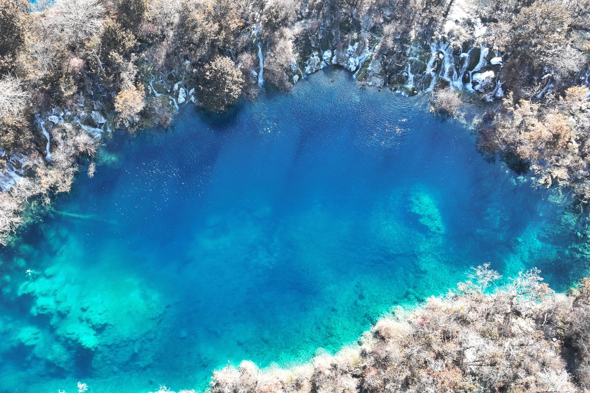 華中旅遊