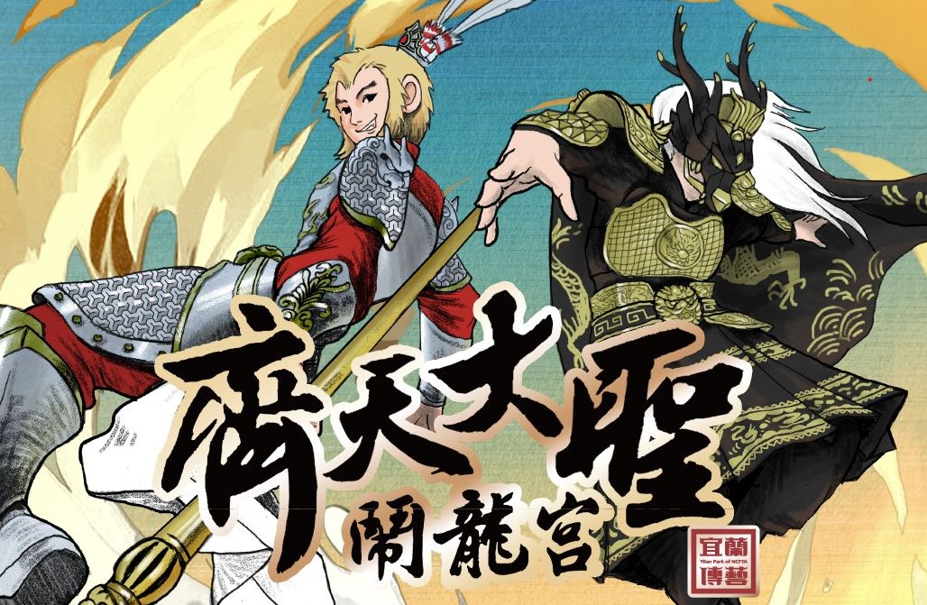圖片2