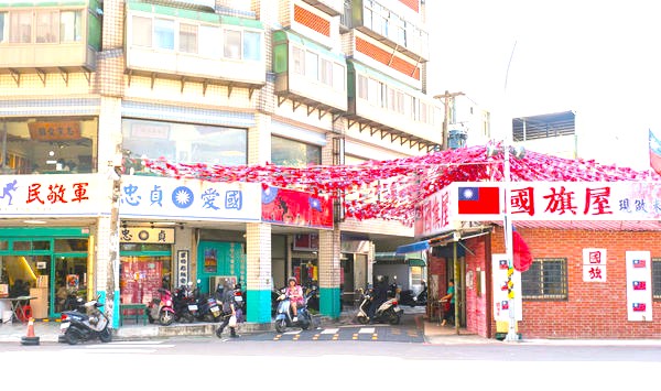 圖片1