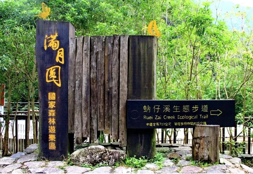 圖片1