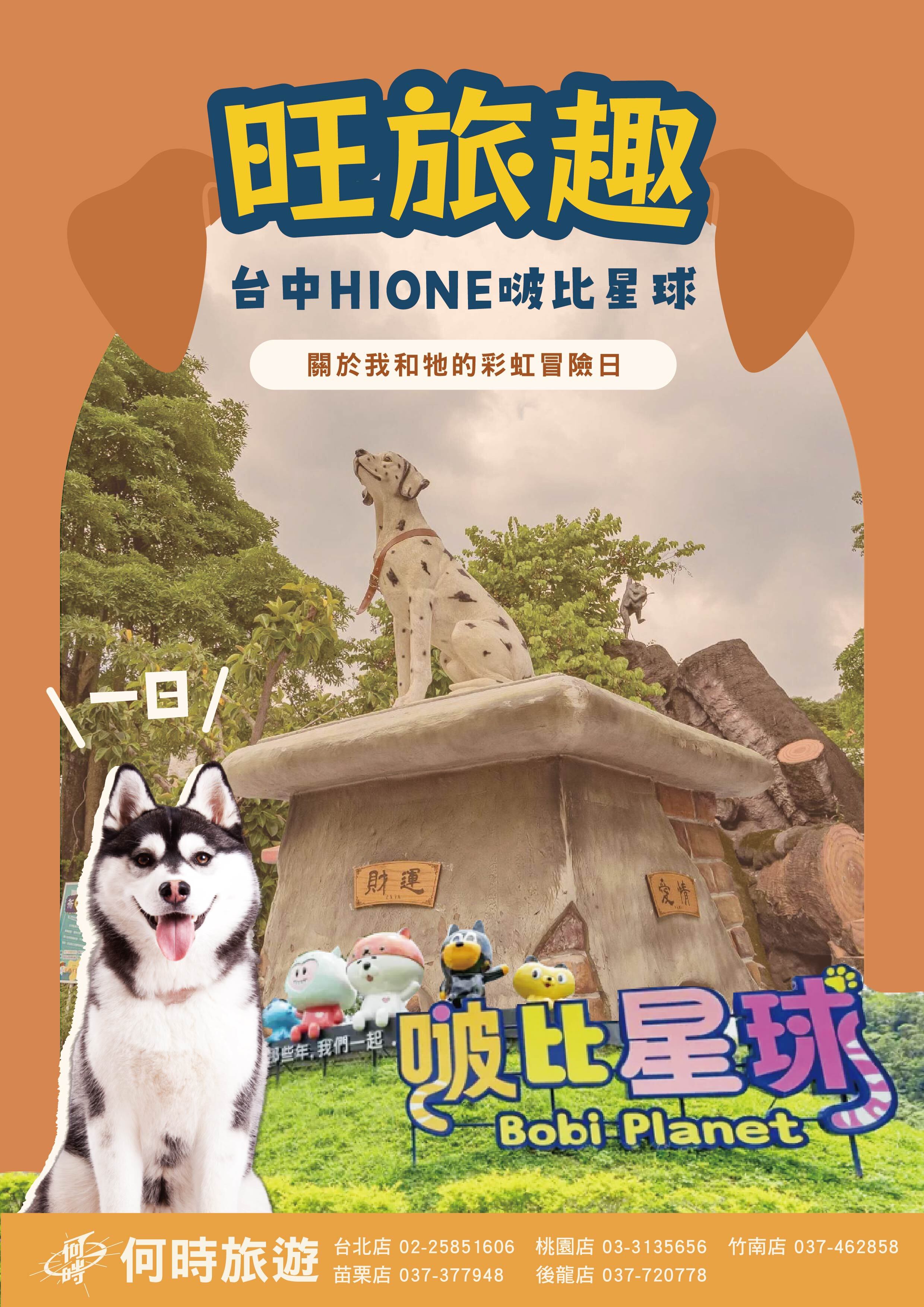 圖片1