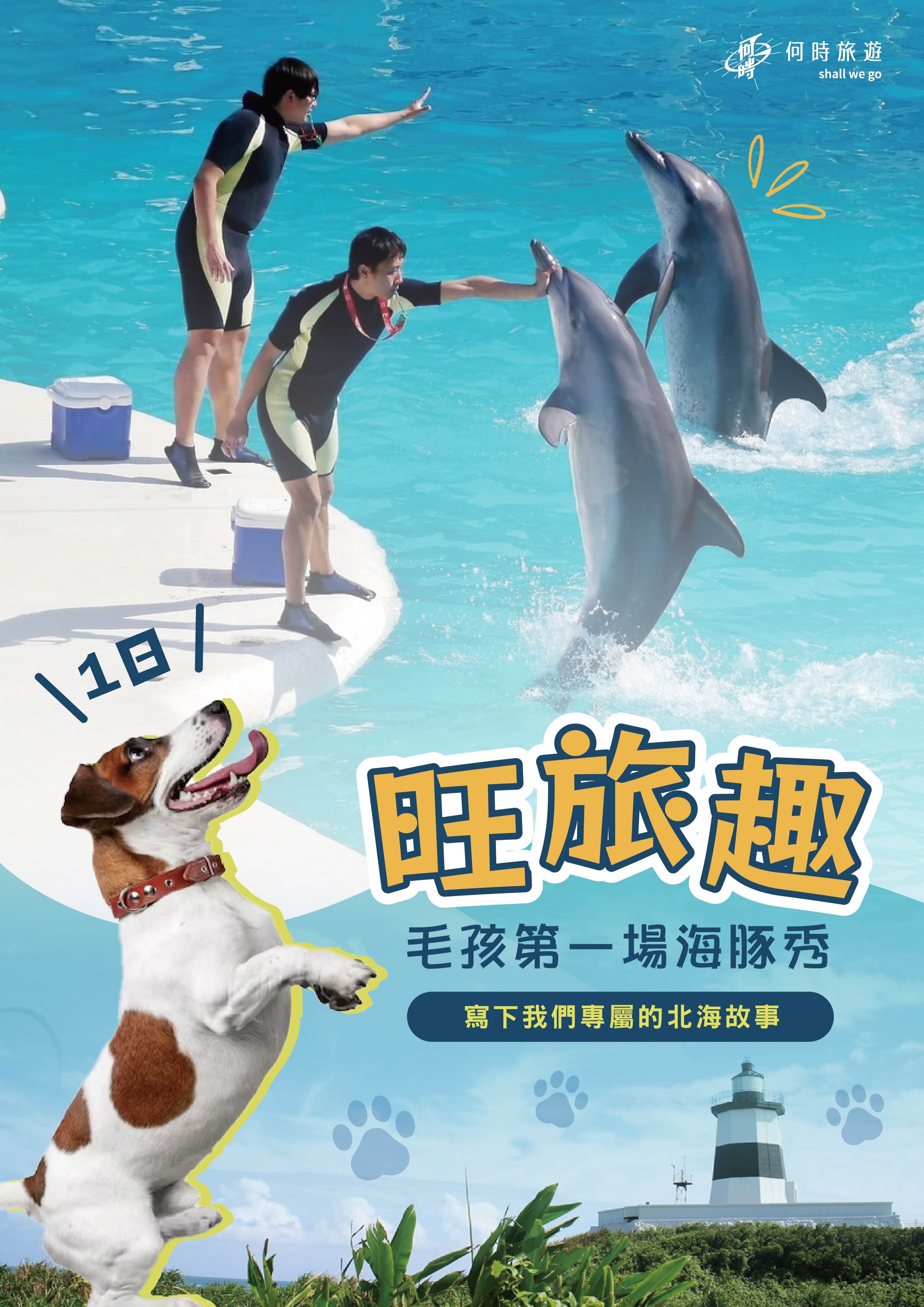 圖片1