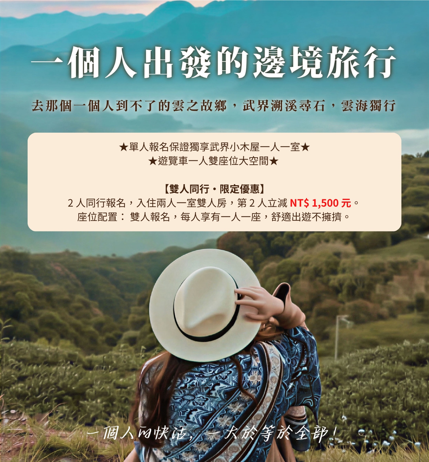 圖片1