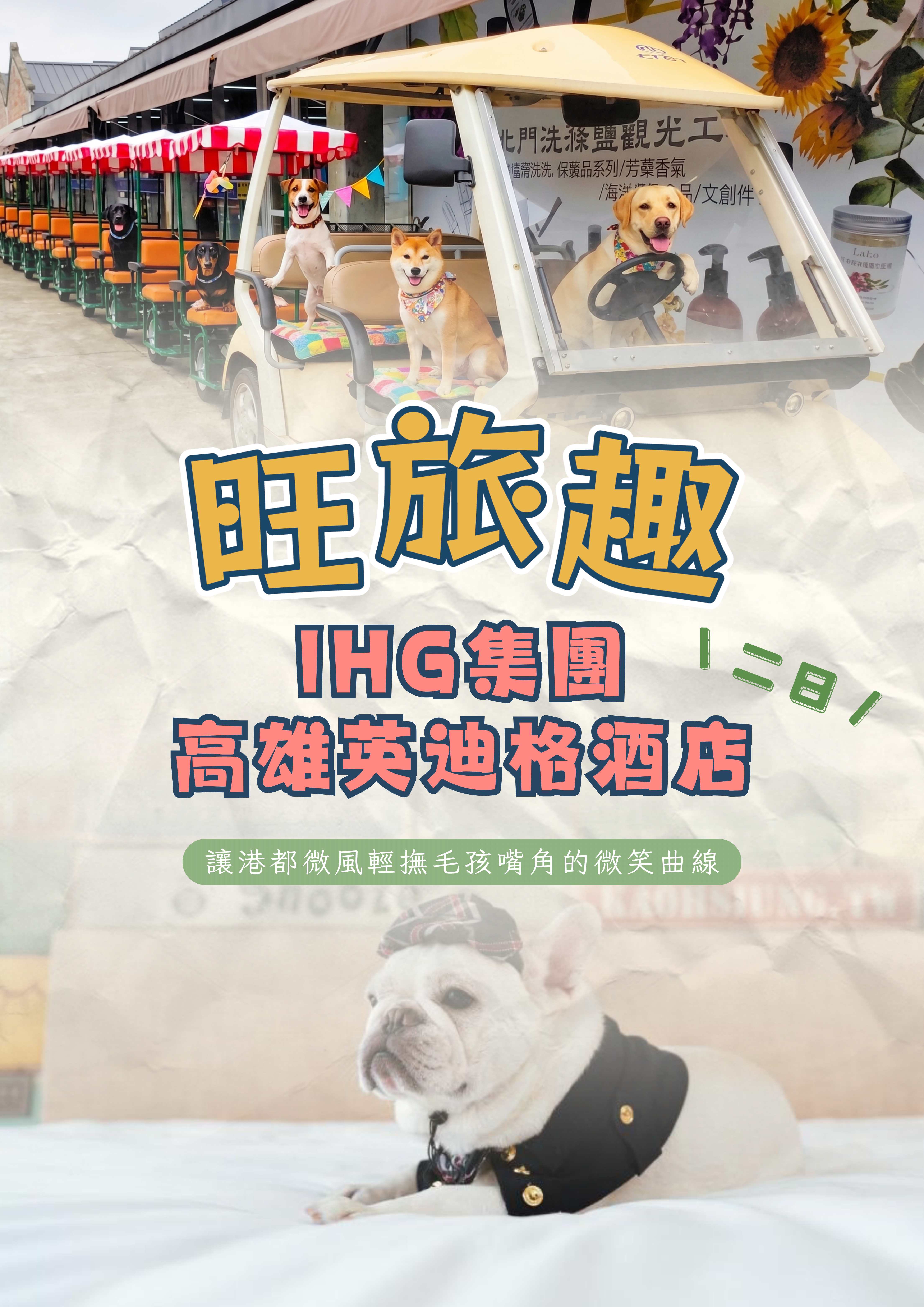 圖片1