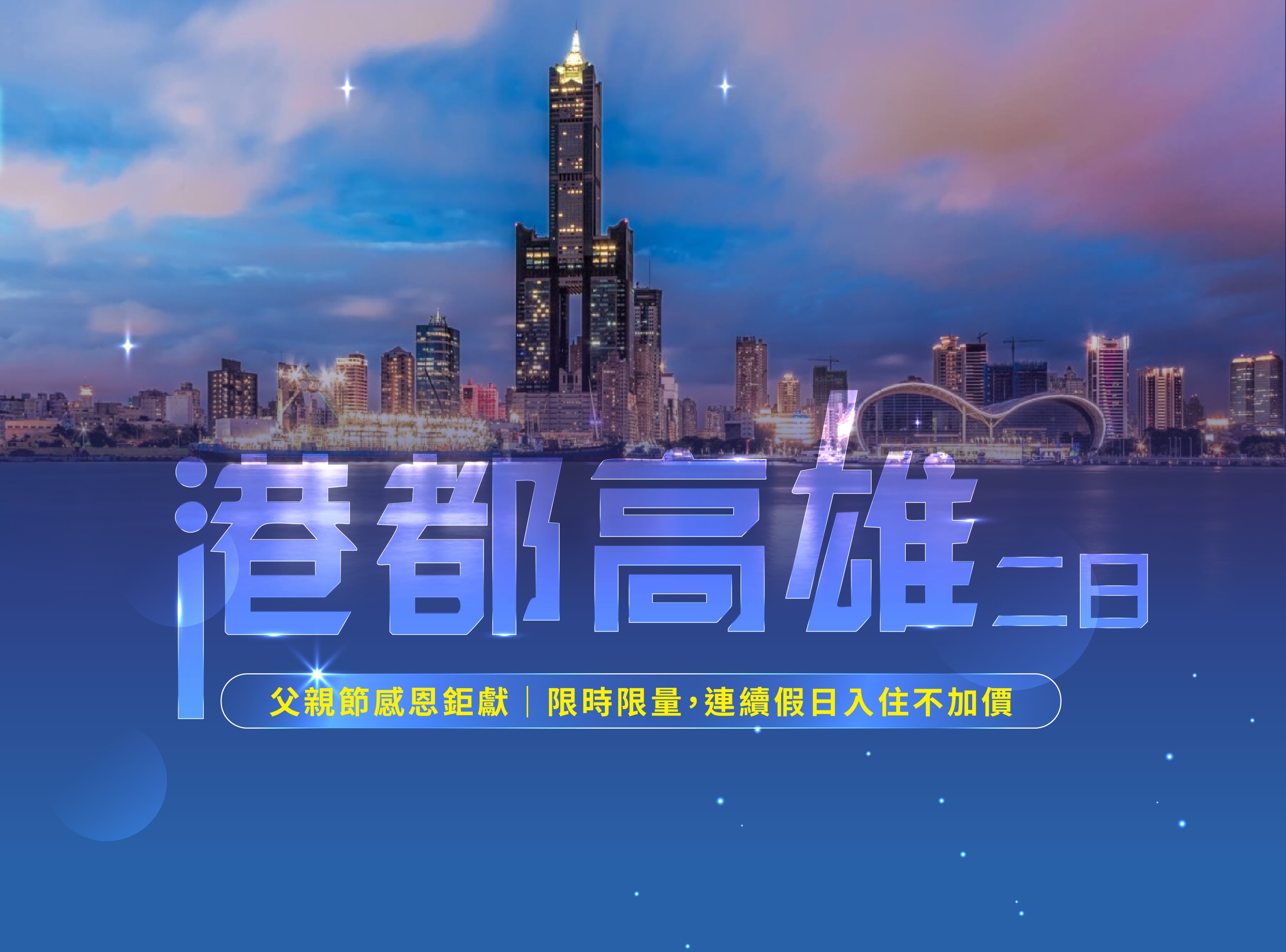 圖片1