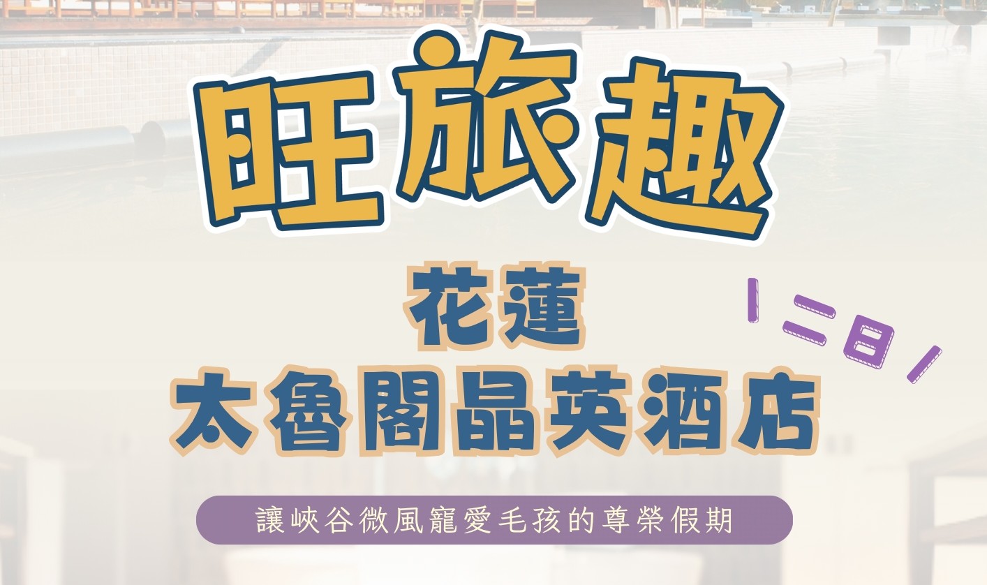 圖片1