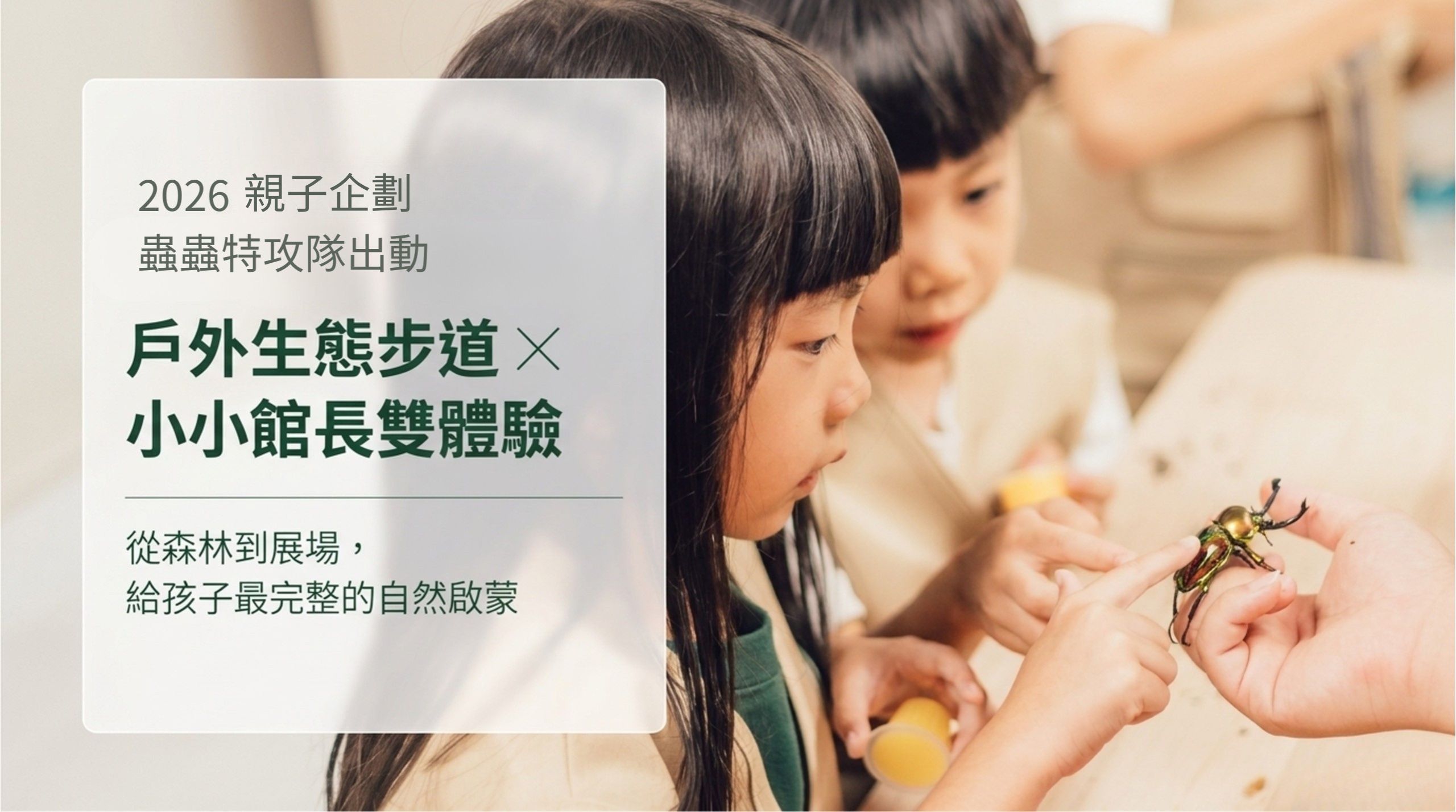 圖片1