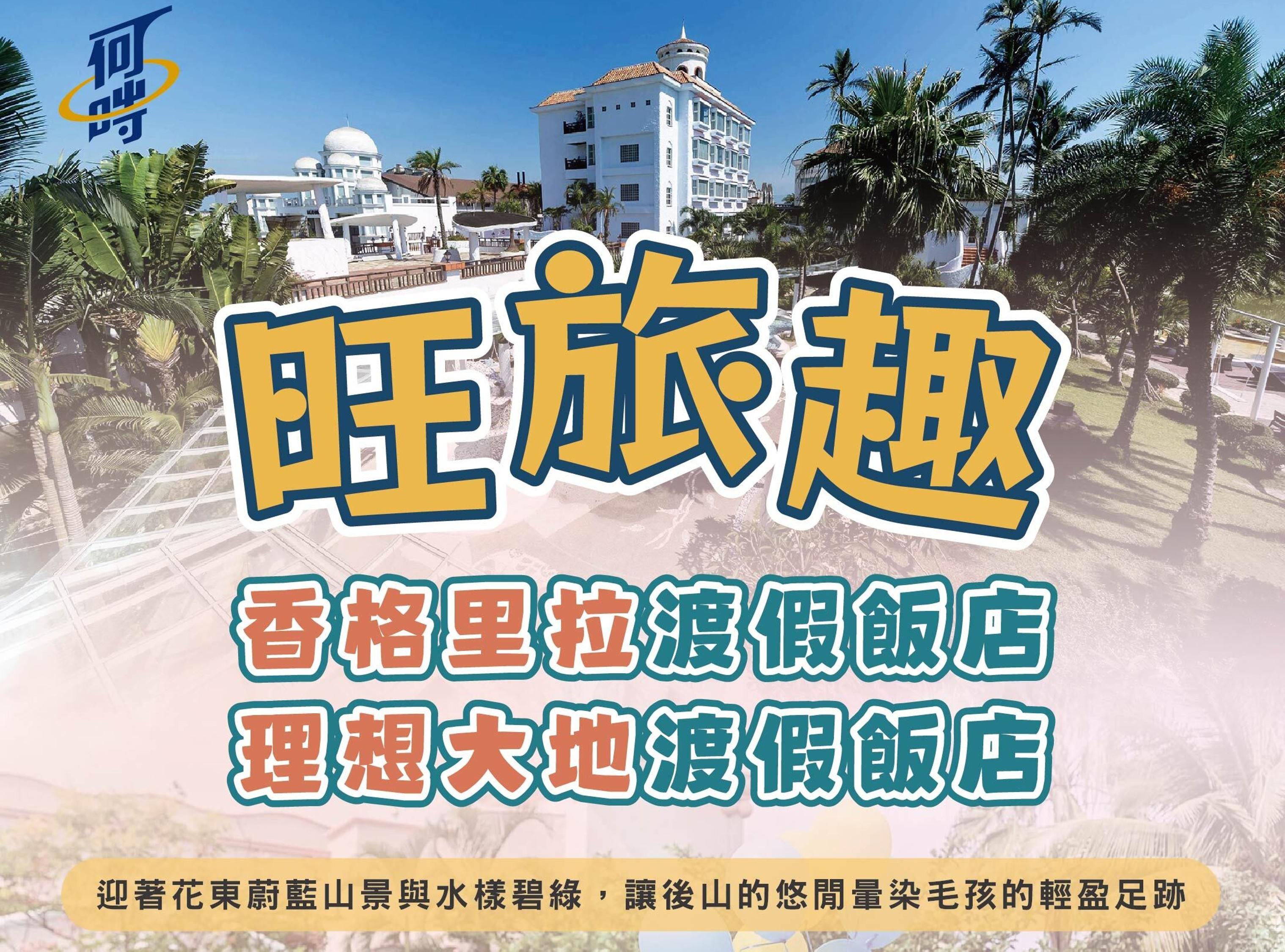 圖片1
