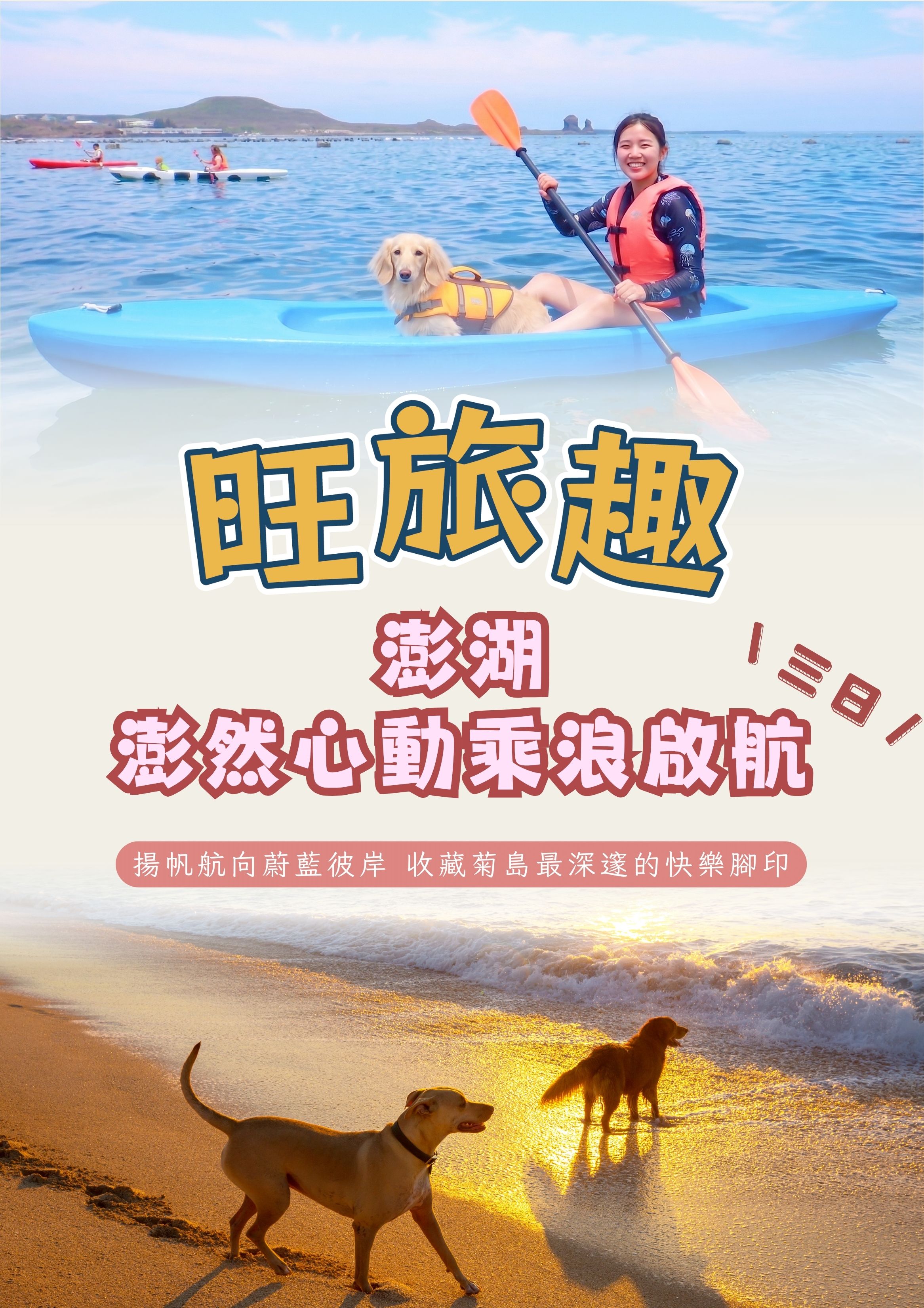 圖片1