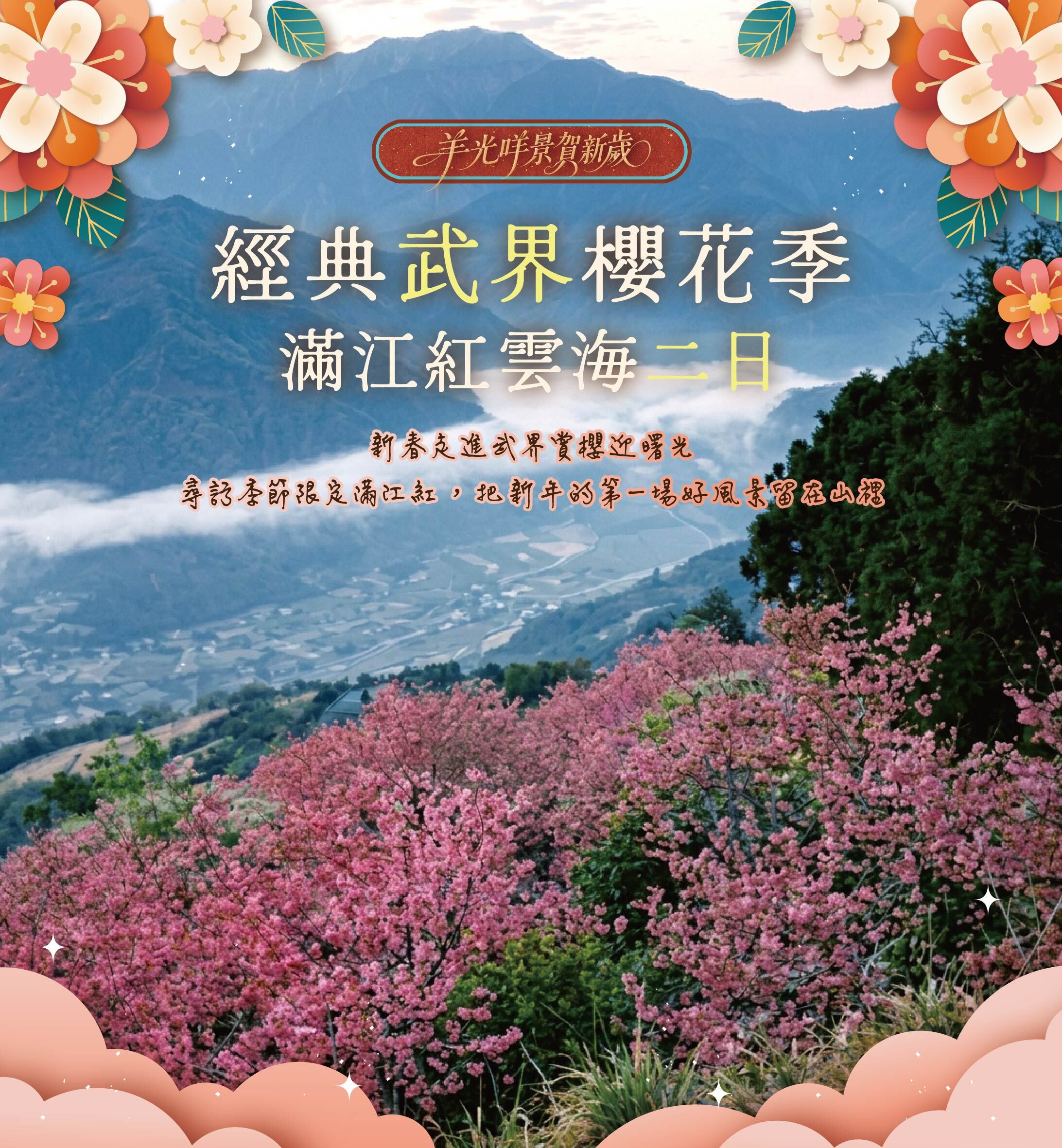 圖片1
