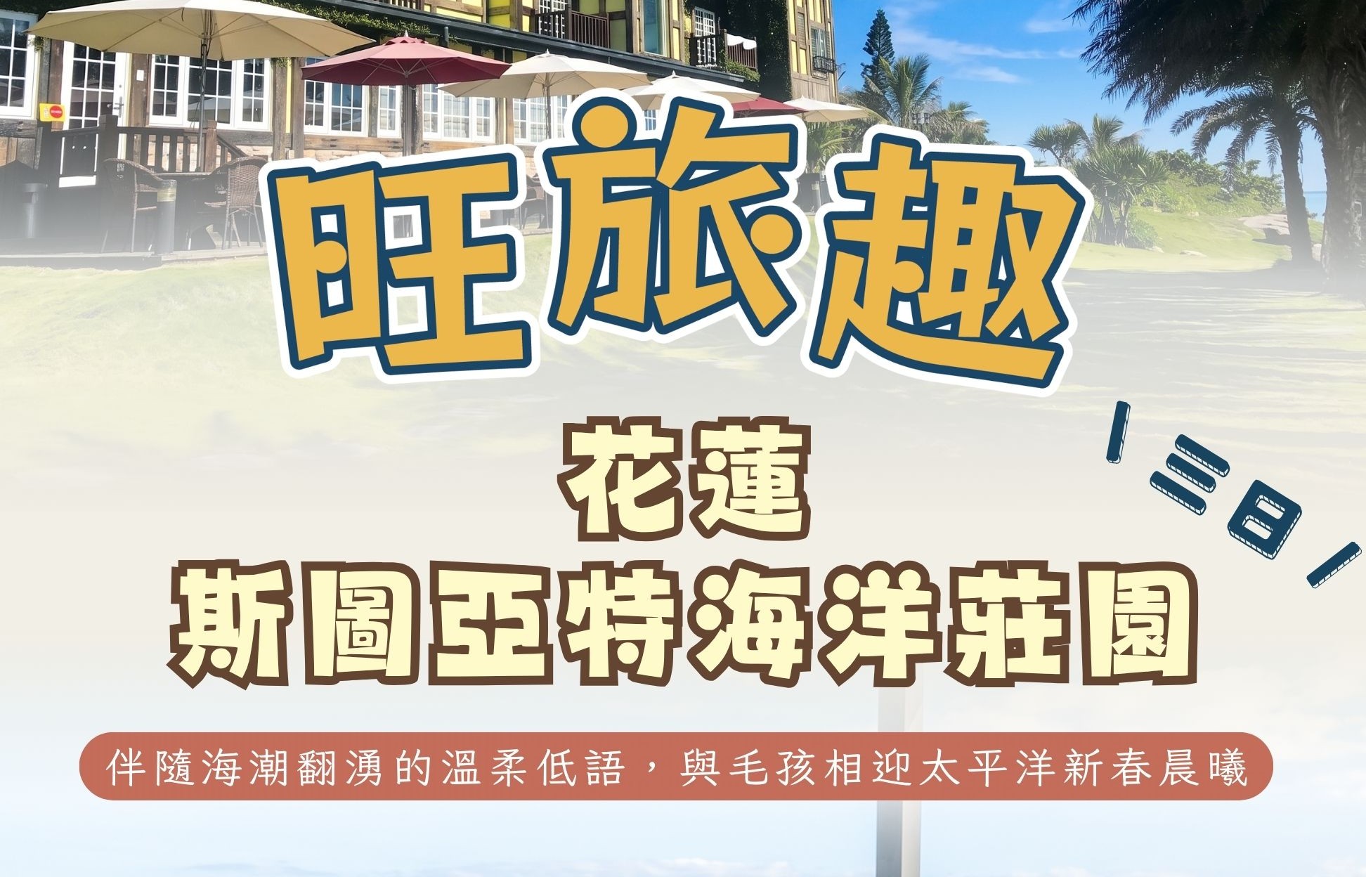 圖片1