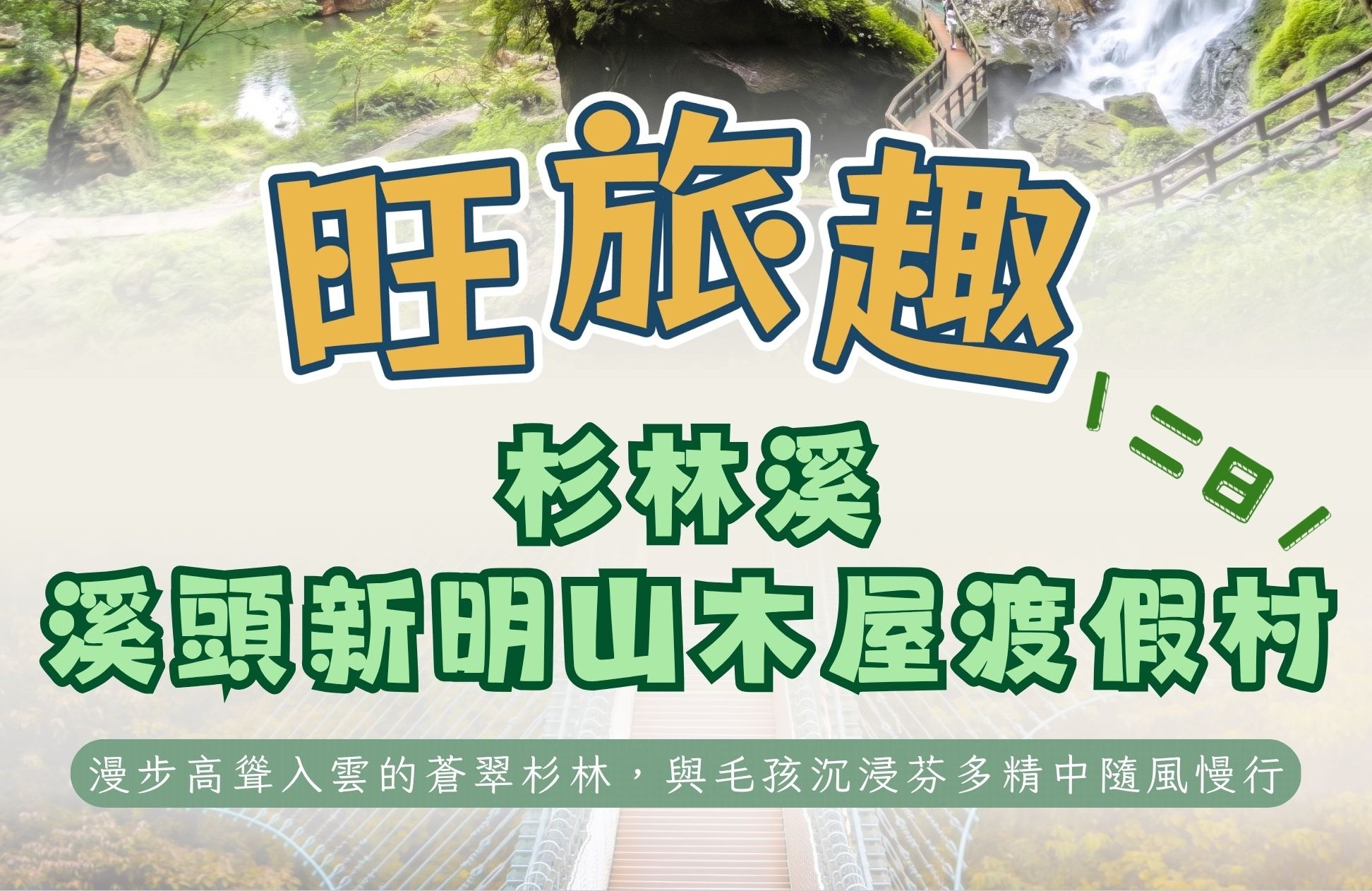 圖片1