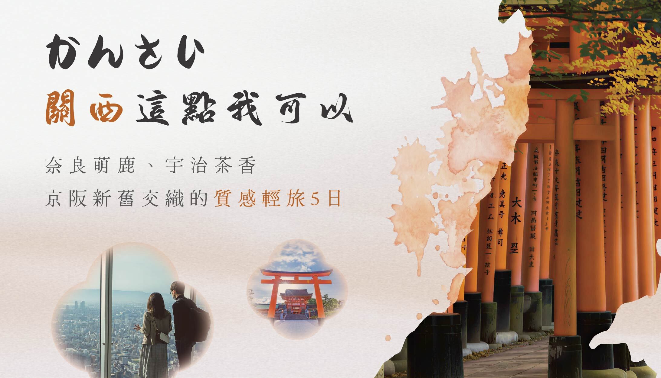 圖片1