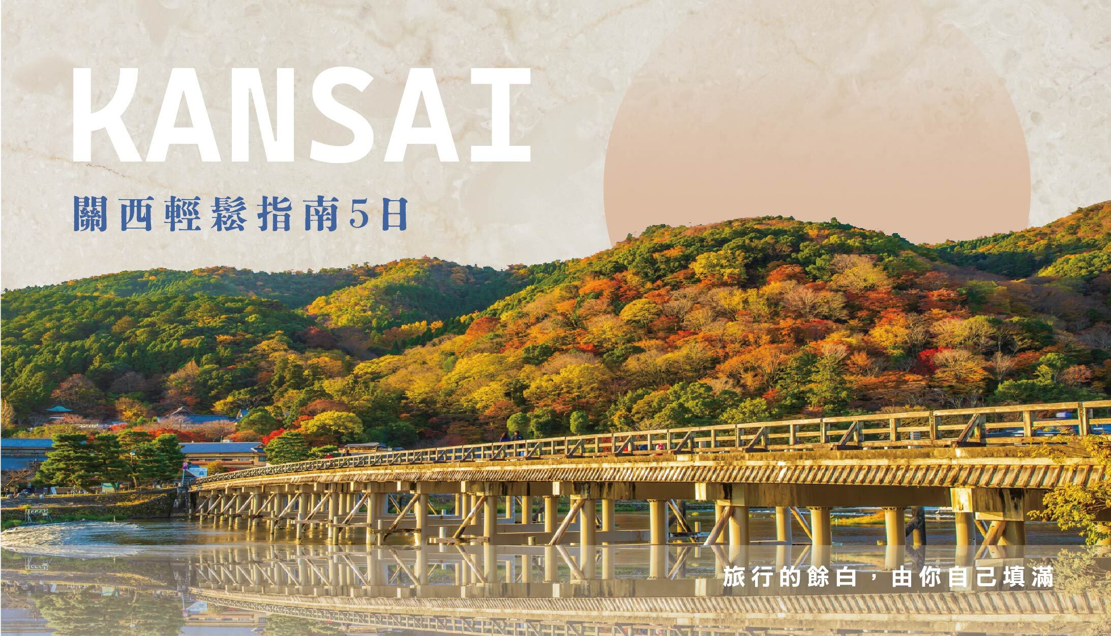 圖片1