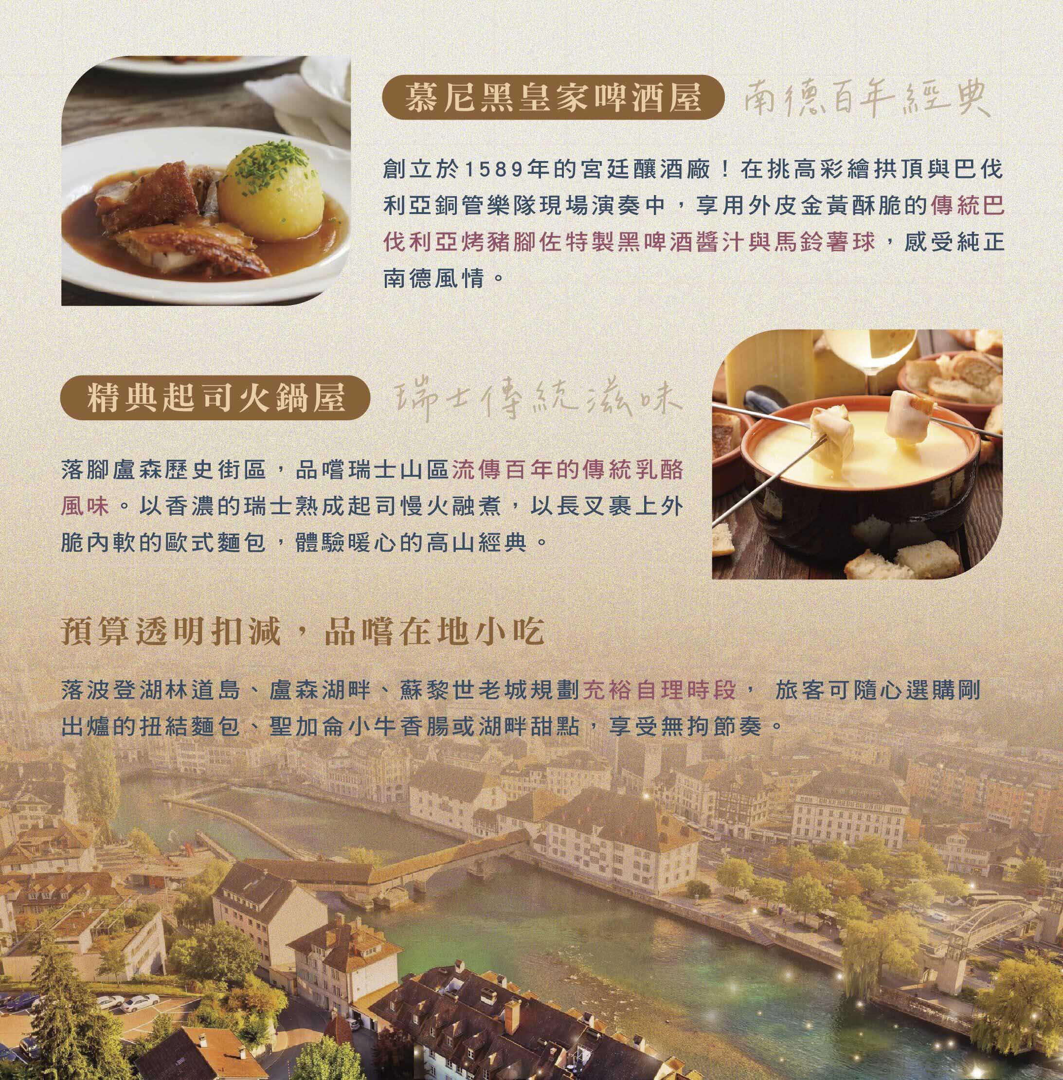 德瑞8日-05.jpg