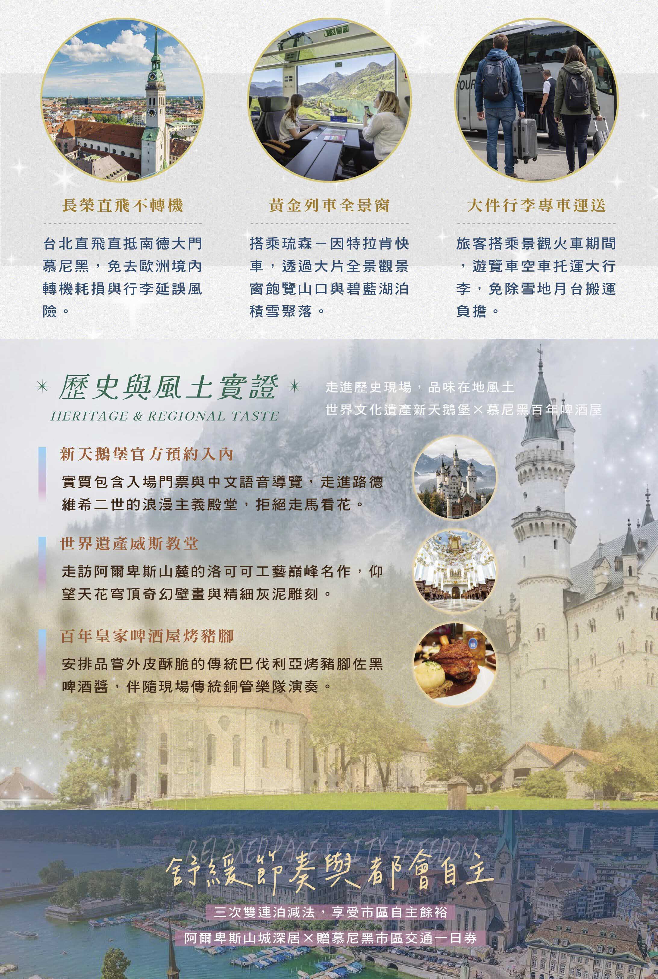 德瑞10日-04.jpg
