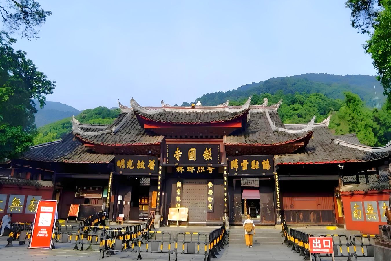圖片2