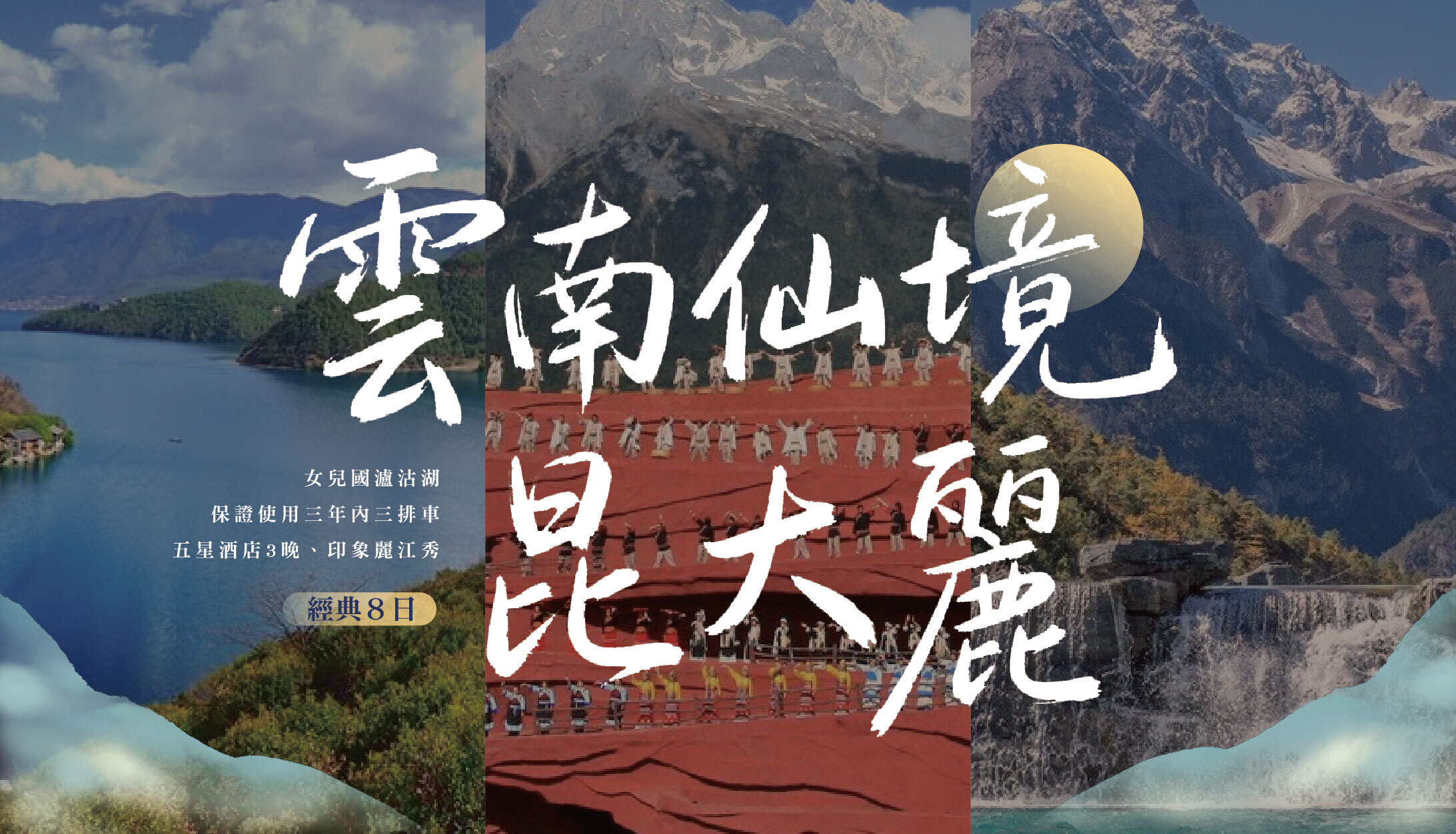圖片1