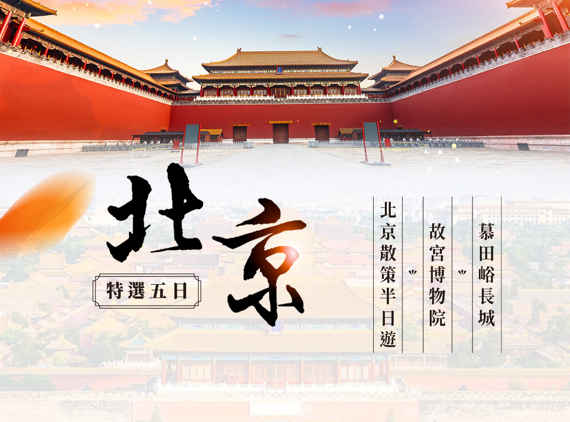圖片1