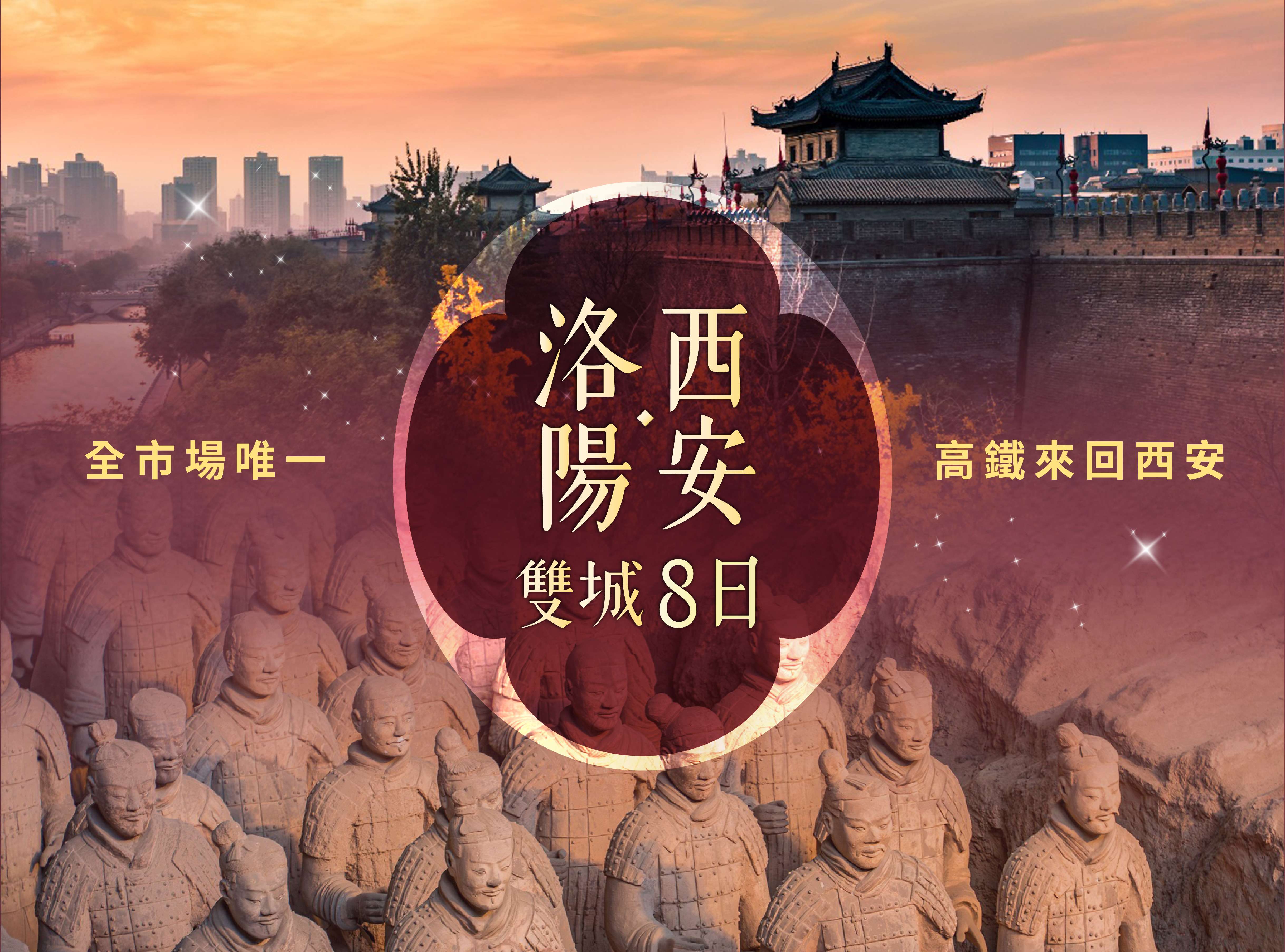 圖片1