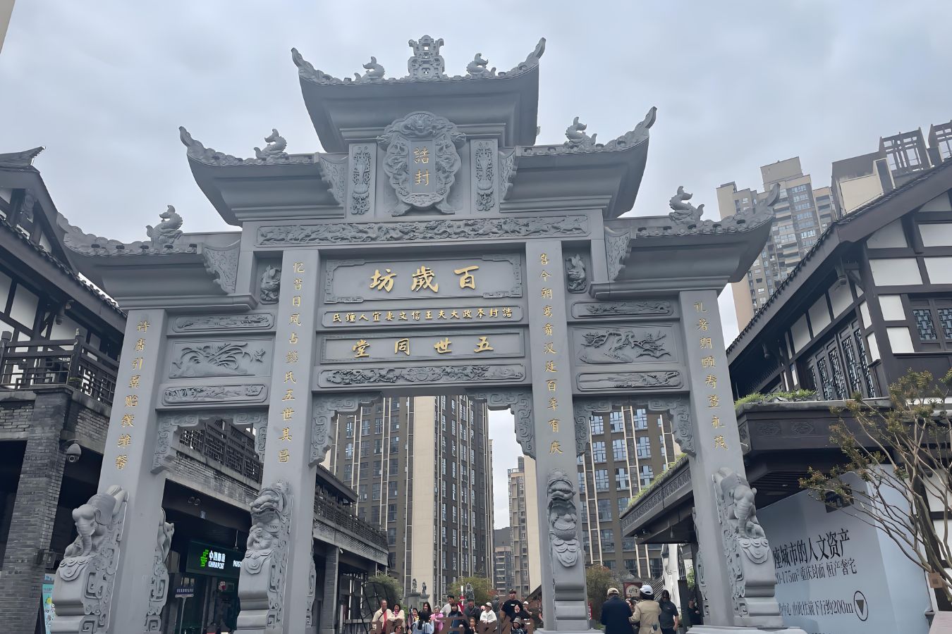 圖片2