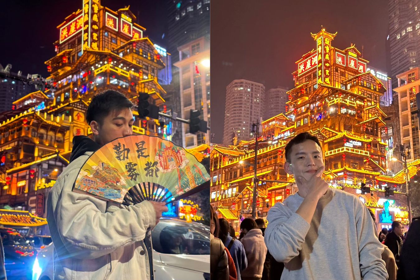 圖片2