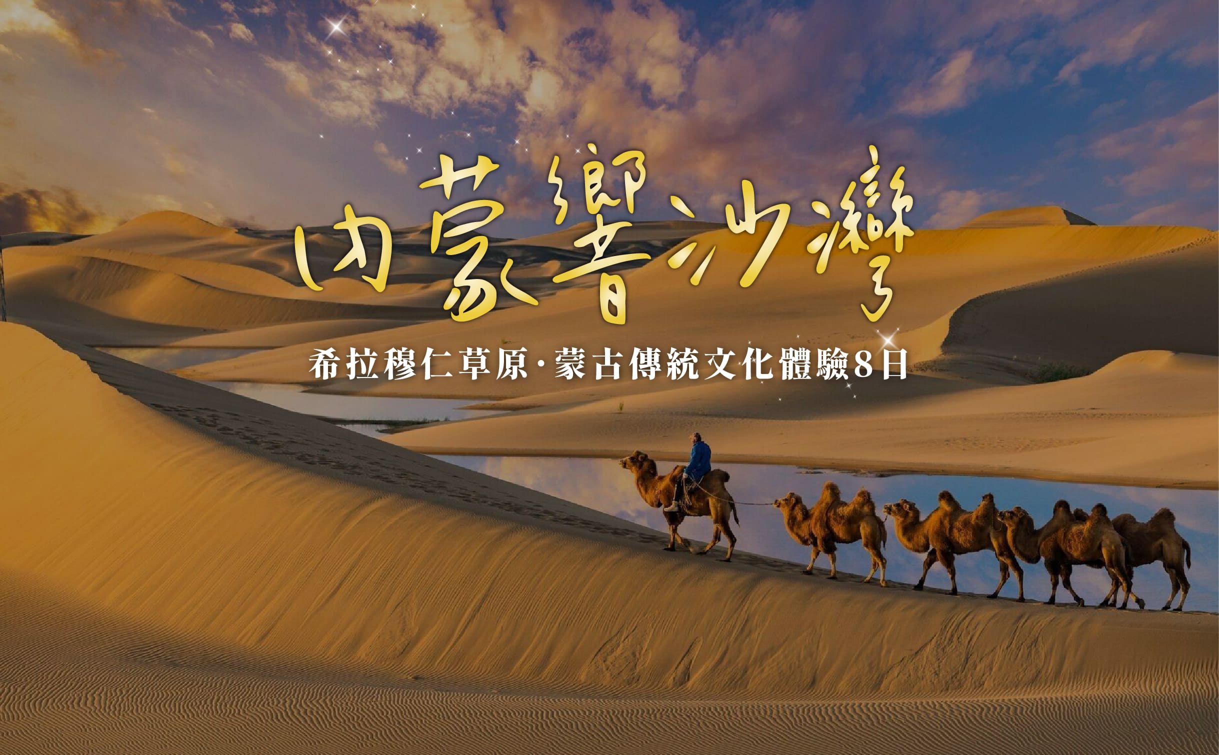 圖片1