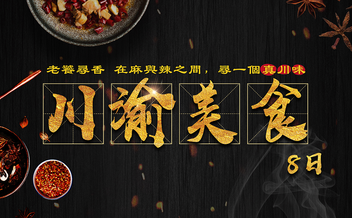圖片1