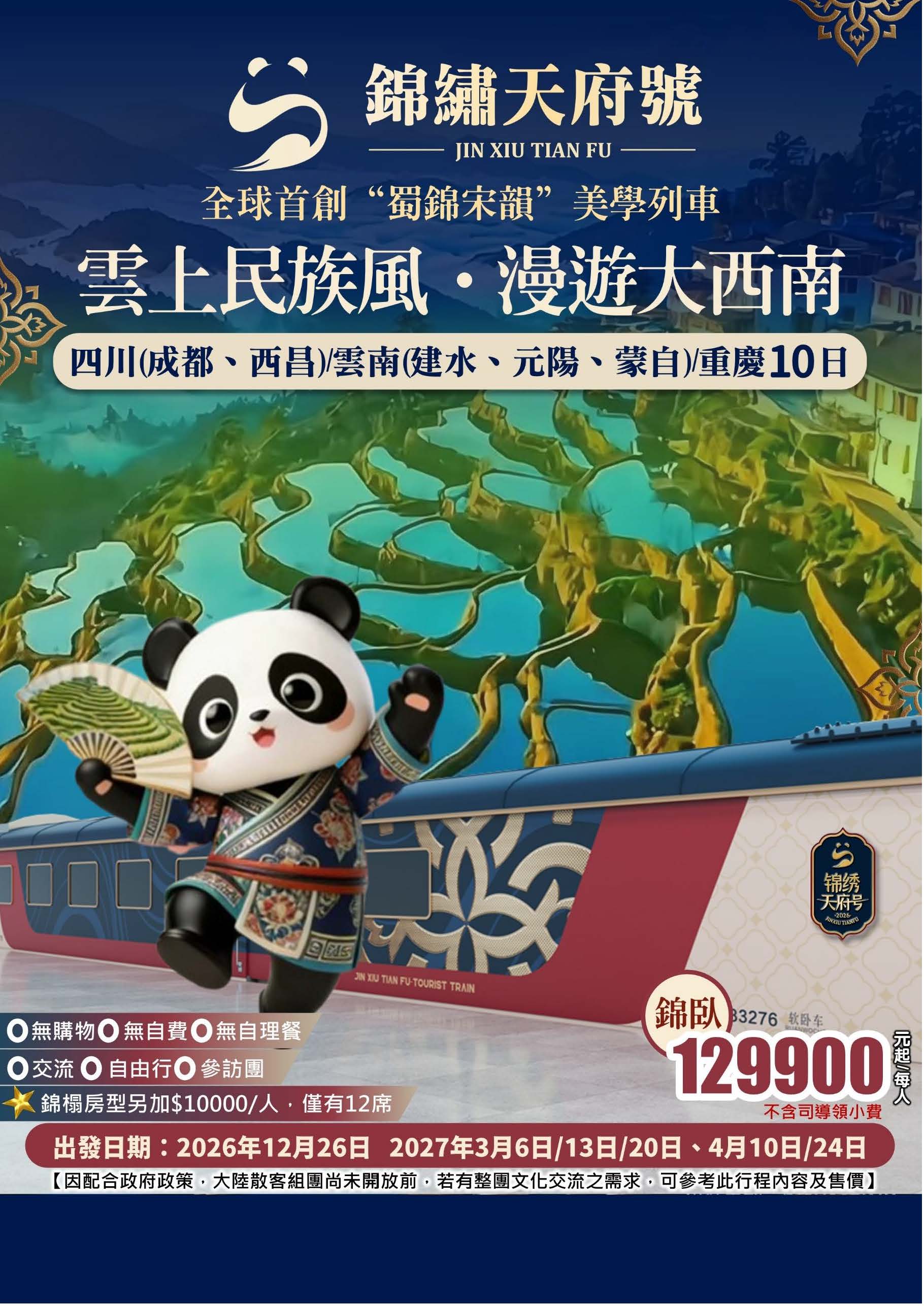 圖片1
